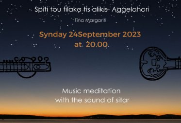 24 September 2023 (Musical Meditation) Under the stars
