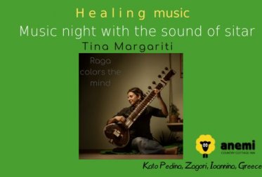 27 September 2024 Kato Pedina, Zagori, Ioannina