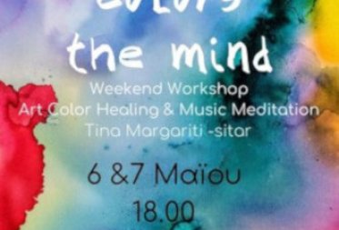 WORKSHOP "COLOR HEALING & MUSIC MEDITATION"