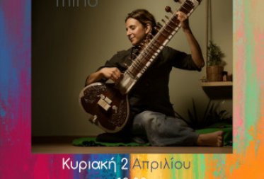 Sunday 2.4.2023 Sitar Healing music meditation